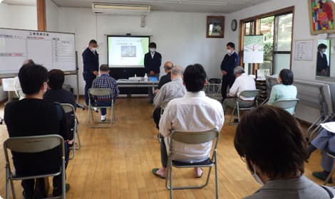 工事説明会