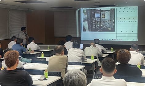 安全衛生協議会