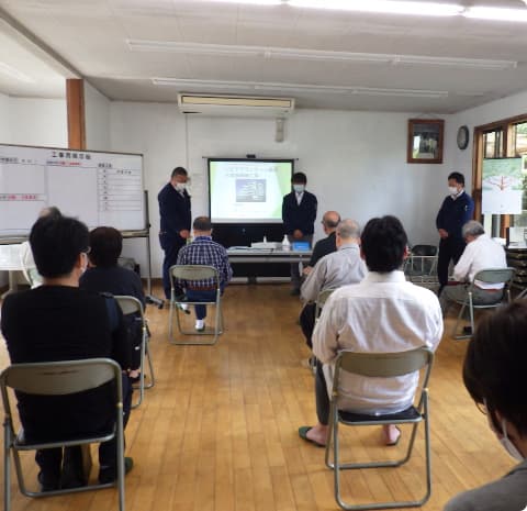 工事準備(工事説明会)