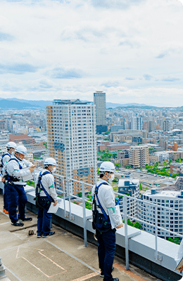 都市の成長とともに歩み、建物の未来を支える。